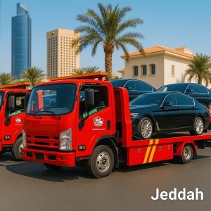 سطحه الحمراء