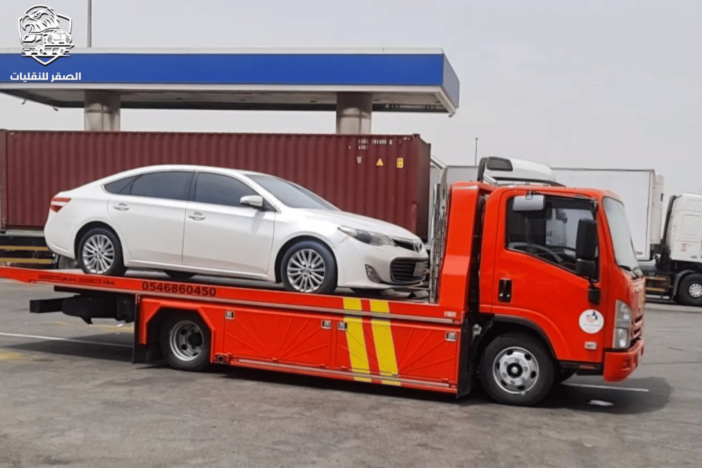 سطحة الحمراء