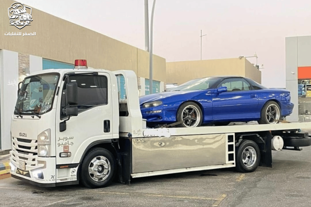 سطحة حي الجامعة