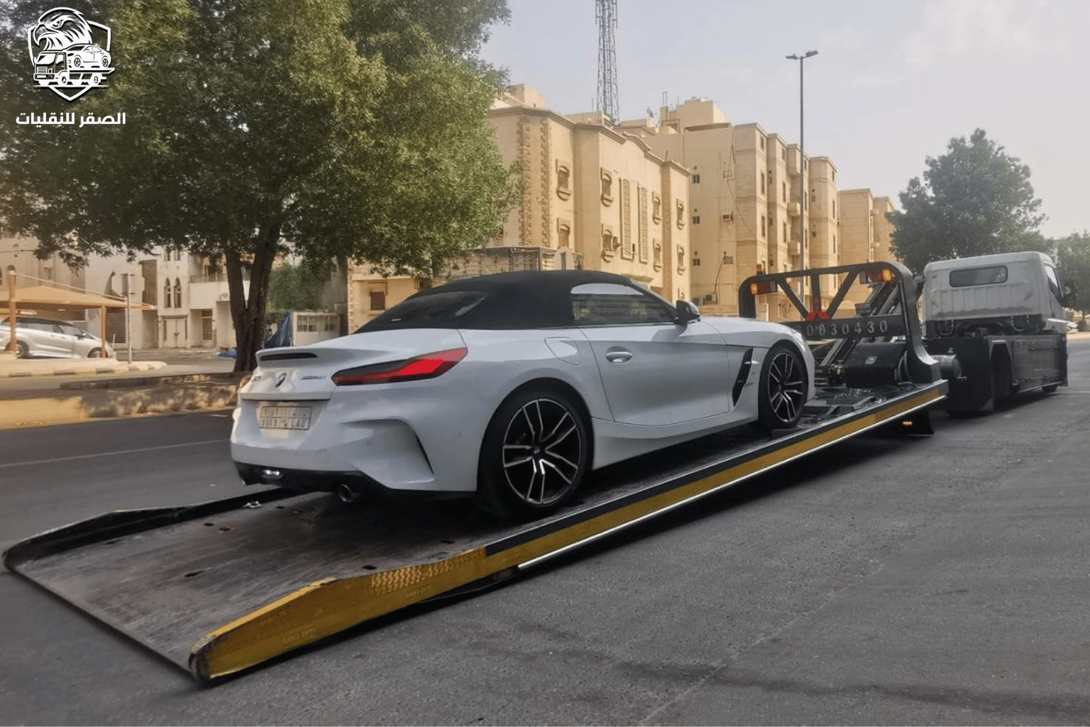 سطحة شارع التحلية