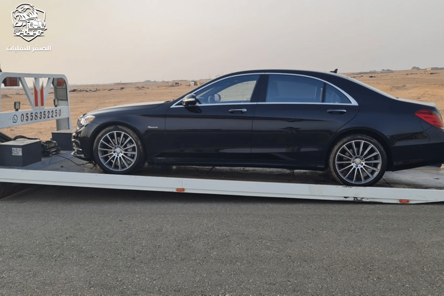 سطحة جدة الرياض