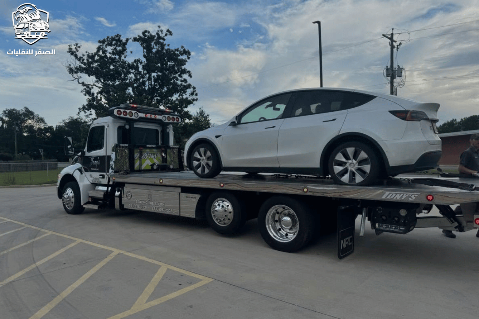 سطحة من جدة للرياض