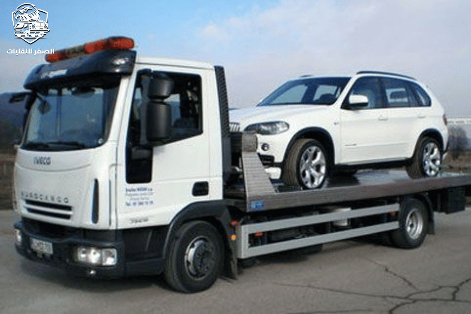 سطحة في جدة