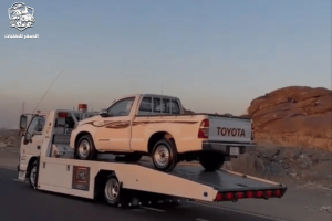 سطحة التحلية