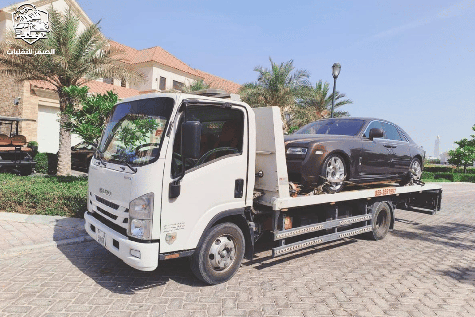 سطحة جدة شمال