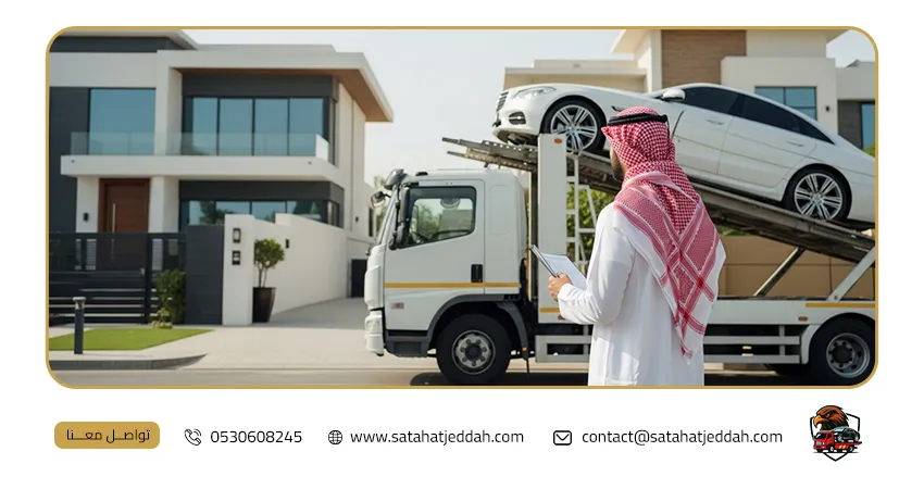 سطحة جدة حي البوادي