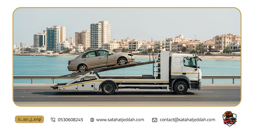 سطحة جدة حي الربوة