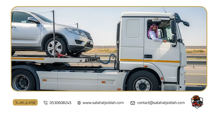 سطحة جدة حي الفيصلية